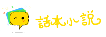 礼义廉耻网